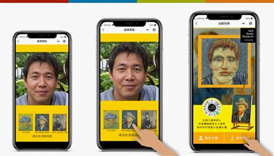 Magnus helps Van Gogh Museum launch a WeChat app