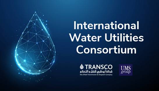 International Water Utilities Consortium set for inaugural edition